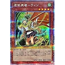 SDCH 未開封セット 憑依装着 ヒータ アウス エリア ウィン トークン SDCH 未開封セット 憑依装着 ヒータ アウス エリア ウィン